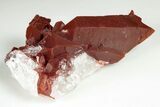 3.9" Natural Red Quartz Crystal Cluster - Morocco - #199078-1